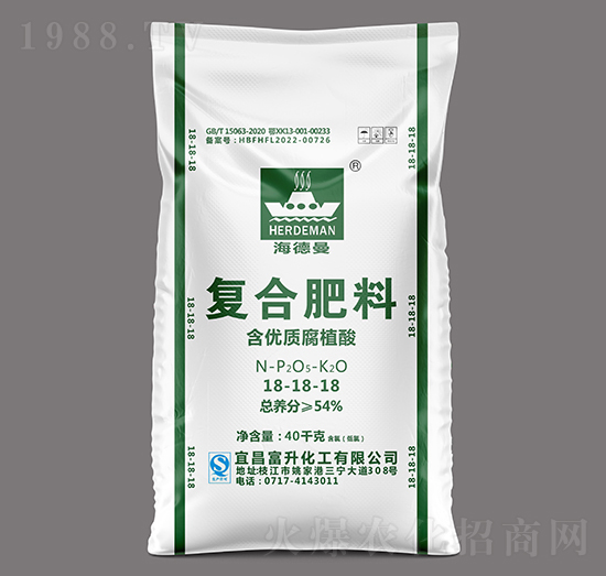 40kg含優(yōu)質腐植酸復合肥料18-18-18-海德曼-富升化工