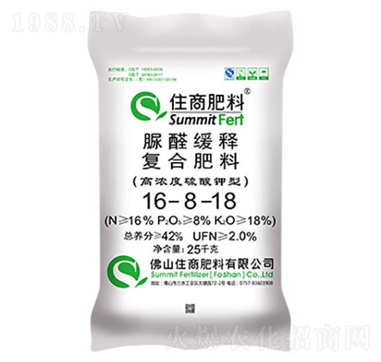 脲醛緩釋復(fù)合肥16-8-18-住商肥料