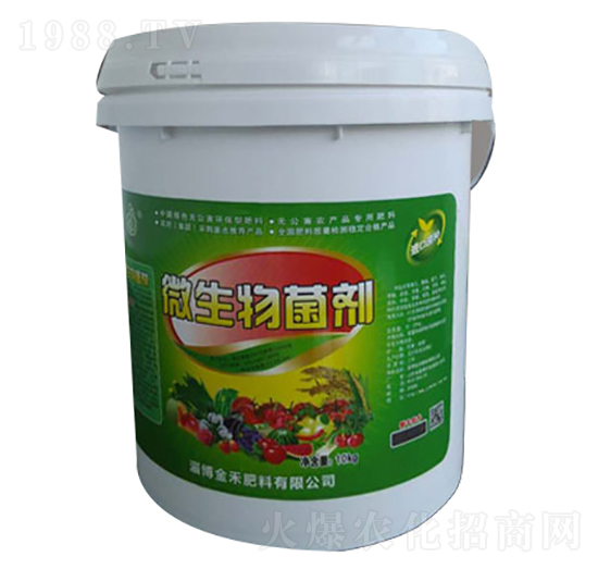 微生物菌劑-金禾