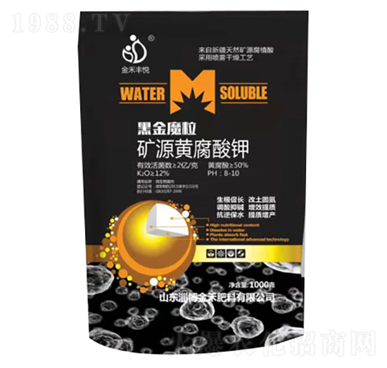 礦源黃腐酸鉀-金禾