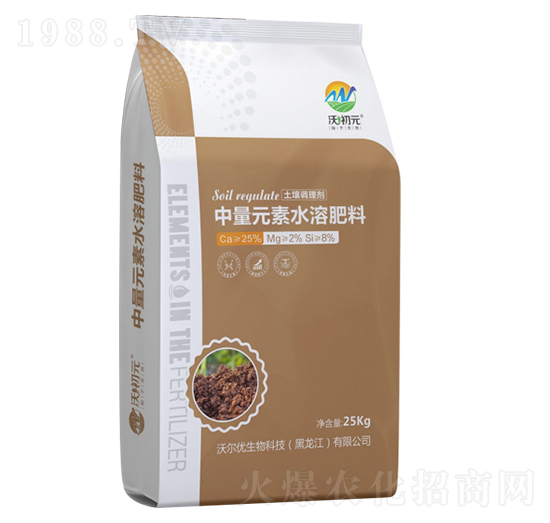 土壤調(diào)理劑中量元素水溶肥料-沃爾優(yōu)