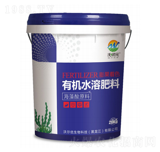 海藻酸原料有機(jī)水溶肥料-沃爾優(yōu)