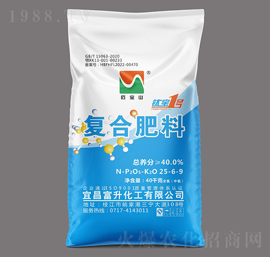 40kg復(fù)合肥料25-6-9-鈦寶1號-石寶山-富升化工