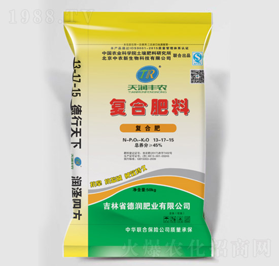 復合肥料13-17-15-德潤肥業(yè)