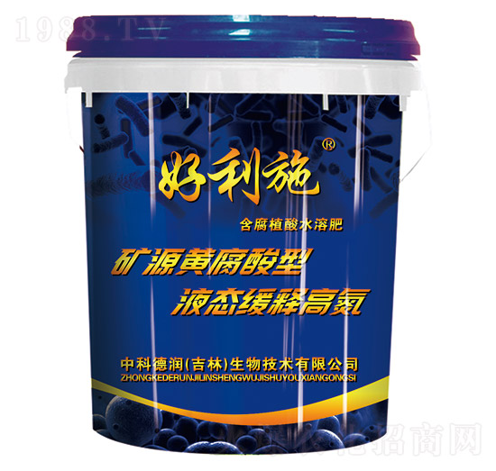 礦源黃腐酸鉀型液態(tài)緩釋高氮-德潤肥業(yè)