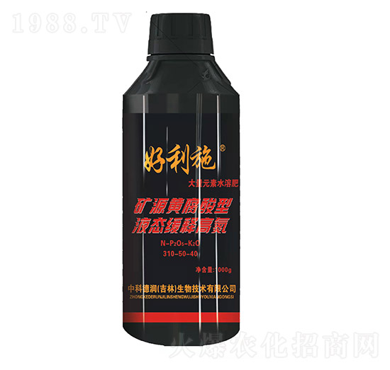 礦源黃腐酸鉀型液態(tài)緩釋高氮310-50-40-德潤(rùn)肥業(yè)