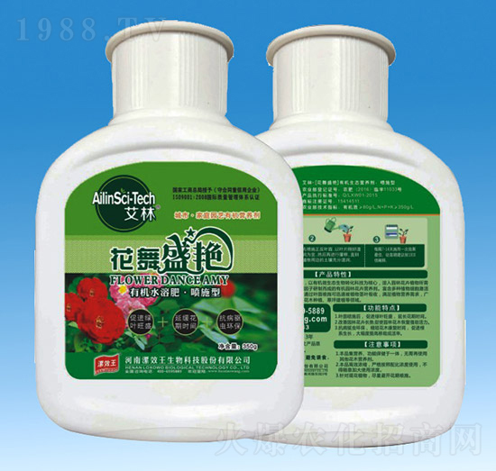 有機(jī)生態(tài)營養(yǎng)劑-艾林-漯效王