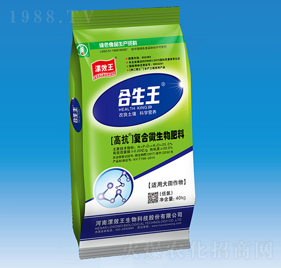 大田專用復(fù)合微生物肥料-合生王-漯效王