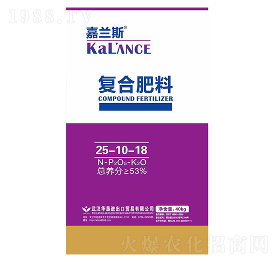 復(fù)合肥料25-10-18-嘉蘭斯-華墾