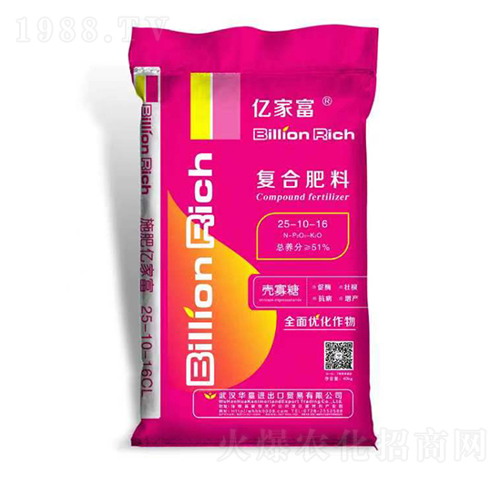 40kg億家富復合肥料25-10-16-華墾