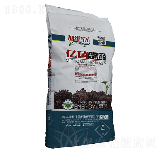 復合微生物菌肥-億菌先鋒-康樸生物