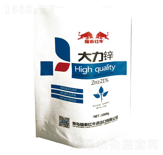 大力鋅-福泰紅牛