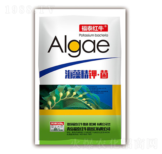 海藻精鉀·菌-福泰紅牛