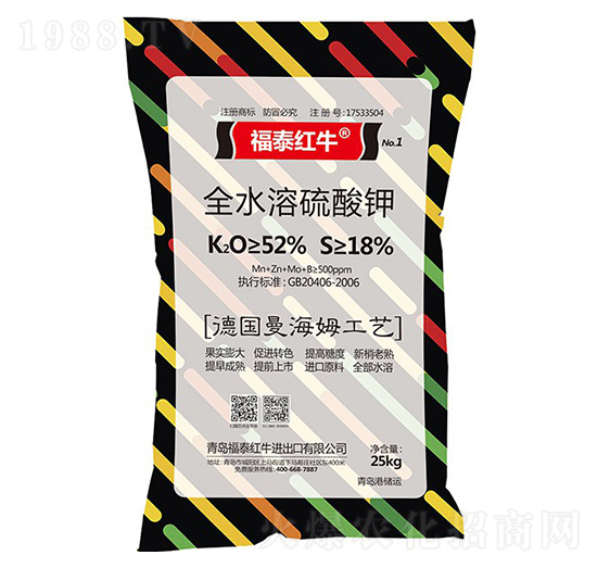 25kg全水溶硫酸鉀-福泰紅牛