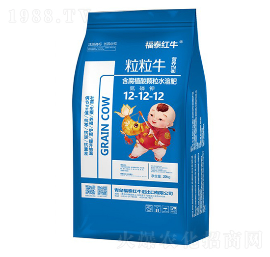 粒粒牛含腐殖酸顆粒水溶肥12-12-12-福泰紅牛