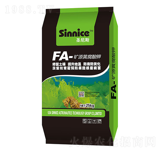 礦源黃腐酸鉀25kg-福泰紅牛