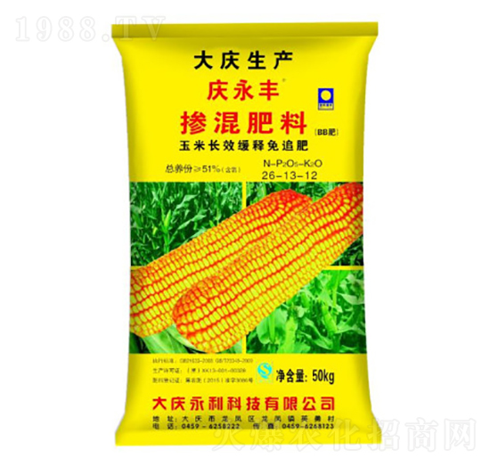 玉米長效緩釋專用肥摻混肥料26-13-12-慶永豐-永利科技