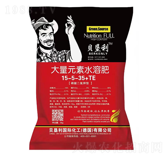 ���������ʹ���Ԫ��ˮ�ܷ���15-5-35+TE-ؐ����