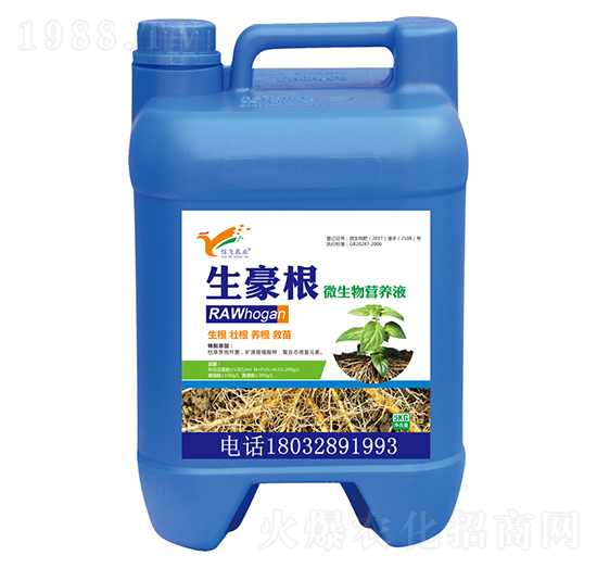 ΢����I�B(y��ng)Һ-������-ӭ������