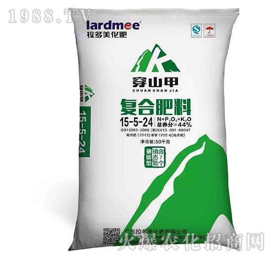 復合肥料-穿山甲（15-5-24）硝硫型-拉多美化肥