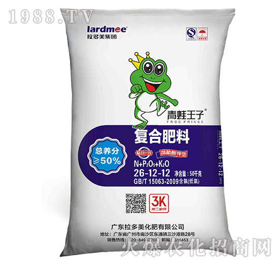 復(fù)合肥料-青蛙王子（26-12-12）腐植酸鉀型-拉多美化肥