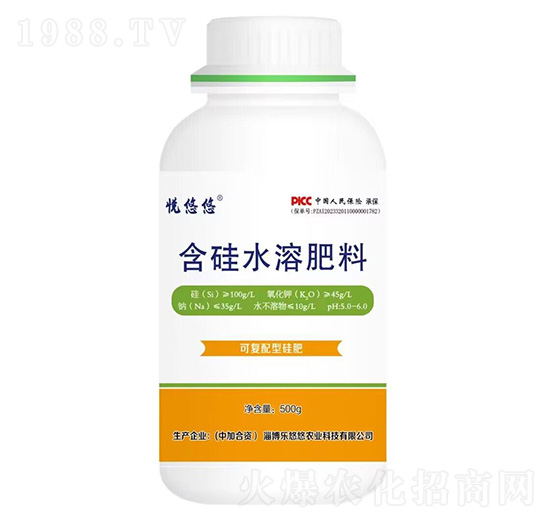 可復配型硅肥-悅悠悠-樂悠悠