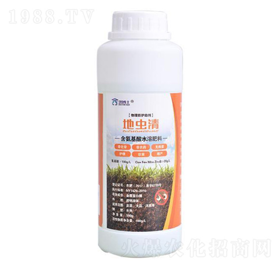 含氨基酸水溶肥料-地蟲(chóng)清-榮恒肥業(yè)