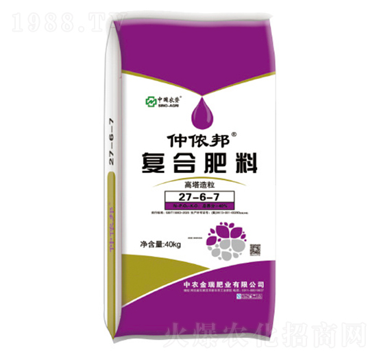 高塔造粒復合肥料27-6-7-中農金瑞