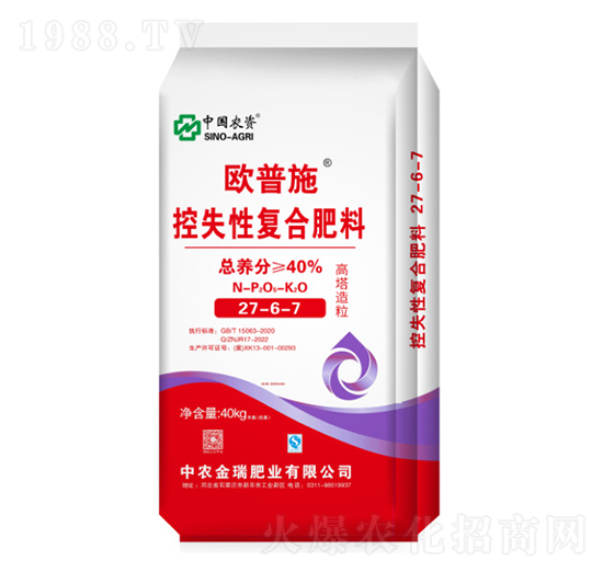 高塔造粒復合肥料27-6-7-歐普施-中農金瑞