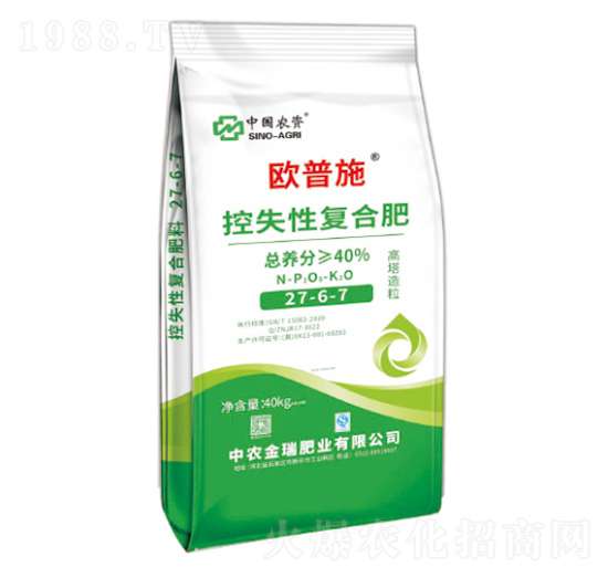 高塔造?？厥詮?fù)合肥料27-6-7-歐普施-中農(nóng)金瑞