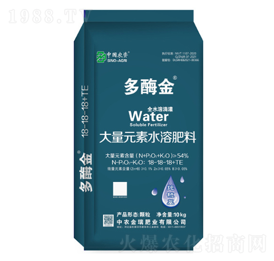 大量元素水溶肥料18-18-18+TE-多酶金-中農金瑞