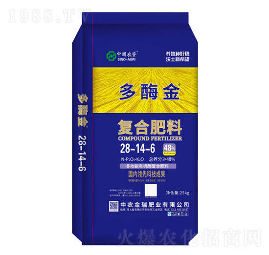 復合肥料28-14-6-多酶金-中農(nóng)金瑞
