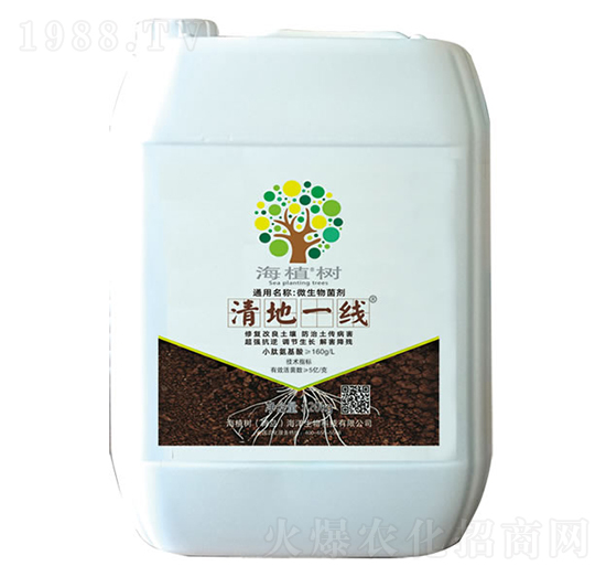 微生物菌劑-清地線(xiàn)-海植樹(shù)