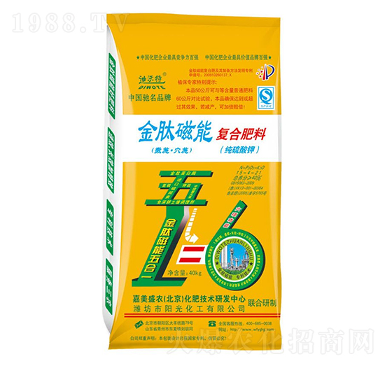 金肽磁能復(fù)合肥料15-4-21-迪沃特-陽光化工