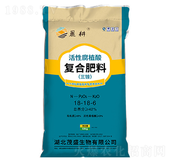 活性腐植酸復合肥料（三銨）18-18-6-晨耕-茂盛生物
