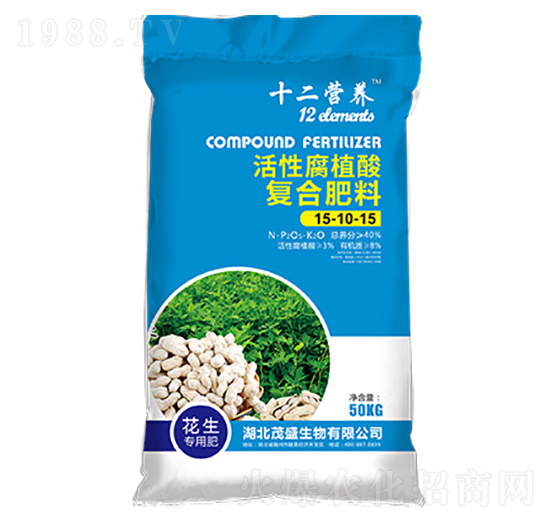 花生專用活性腐植酸復(fù)合肥料15-10-15-十二營(yíng)養(yǎng)-茂盛生物
