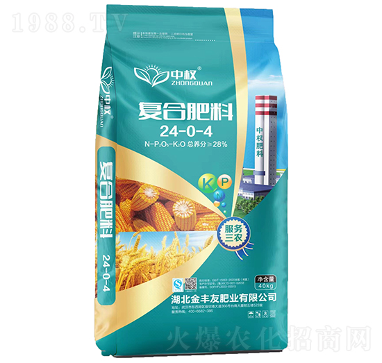 復合肥料24-0-4-中權-金豐友