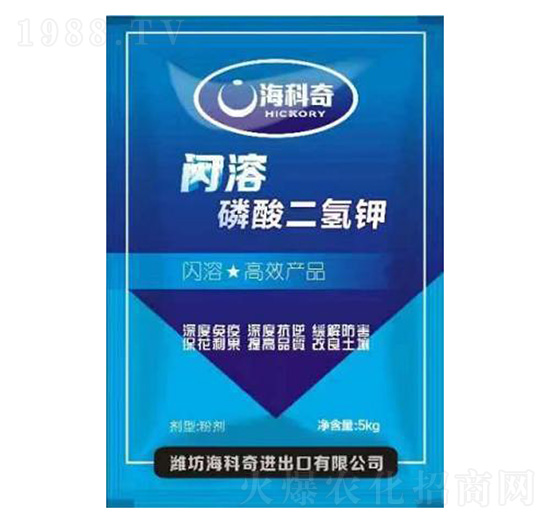 閃溶磷酸二氫鉀-海科奇