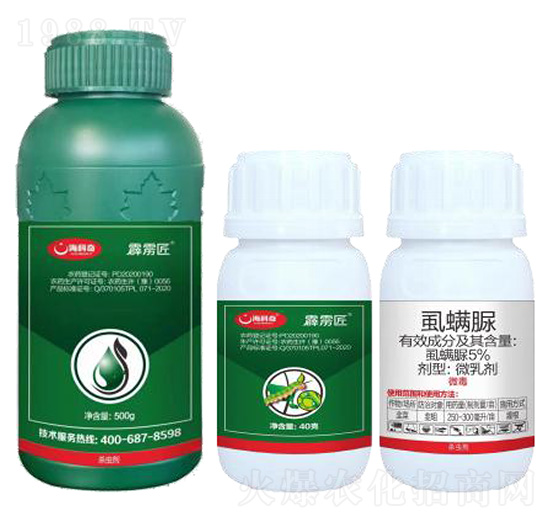 5%虱螨脲-霹靂匠-?？破? style=