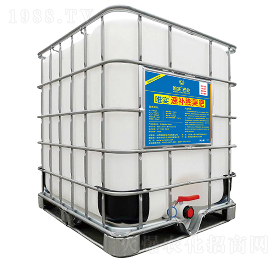 唯實速補(bǔ)膨果肥