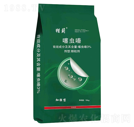 3%噻蟲嗪顆粒劑-獵薊-潤久豐