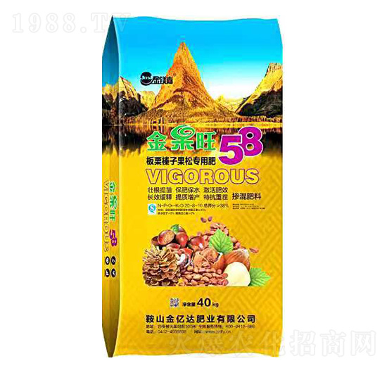 板栗榛子果松專用摻混肥料20-8-10-金果旺58-金每嘉-金億達肥業(yè)