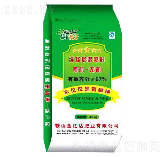 有機無機緩釋摻混肥料-快樂秋天-金億達肥業(yè)