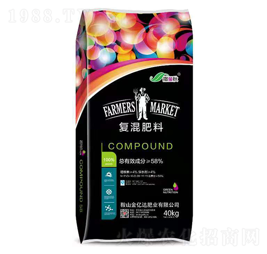 復(fù)混肥料26-11-11-撒金秋-金億達肥業(yè)