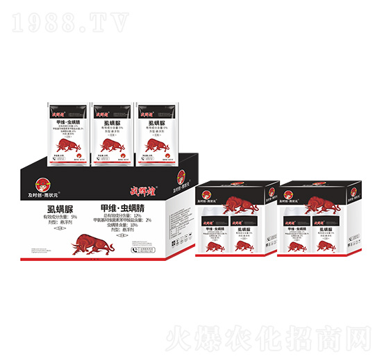 虱螨脲+甲維·蟲螨腈-戰(zhàn)輝煌-及時創(chuàng)·雨狀元-及時雨