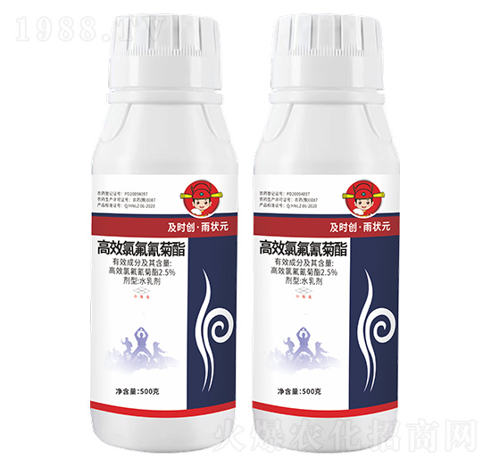 2.5%高效氯氟氰菊酯水乳劑-及時創(chuàng)·雨狀元-及時雨