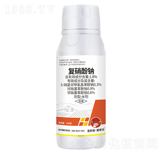 1.8%復(fù)硝酚鈉水劑100g-及時創(chuàng)·雨狀元-及時雨