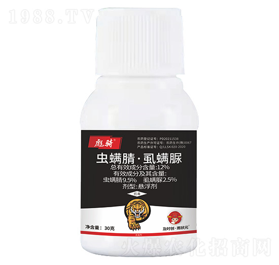 12%蟲(chóng)螨腈·虱螨脲懸浮劑30g-彪騎-及時(shí)創(chuàng)·雨?duì)钤?及時(shí)雨