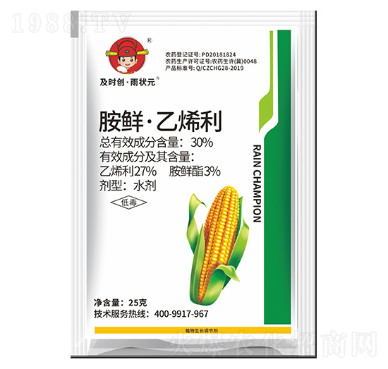 30%胺鮮·乙烯利水劑-及時創(chuàng)·雨狀元-及時雨