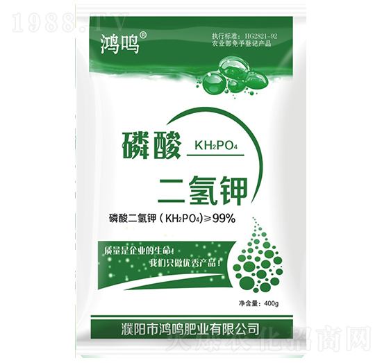 磷酸二氫鉀-鴻鳴